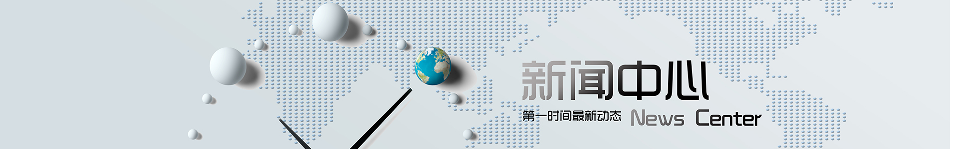 電源防雷器 電源防雷器